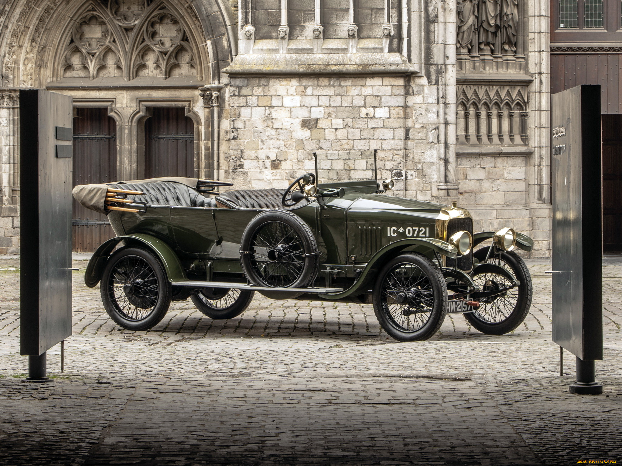 , vauxhall